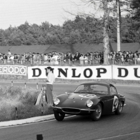 La légère  Lotus Elite à l'aise sur la partie sinueuse du circuit en 1959
© Gorges Philipps
Contribution Luc Ghys