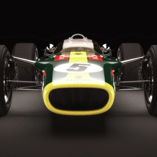 Une calandre élégante