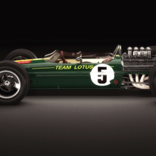 Une silhouette reconnaissable entre toutes !