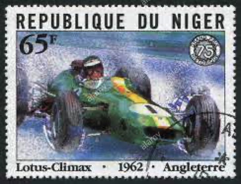 Autre timbre de la République du Niger