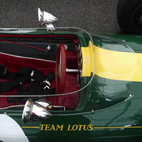 Le saute vente Lotus