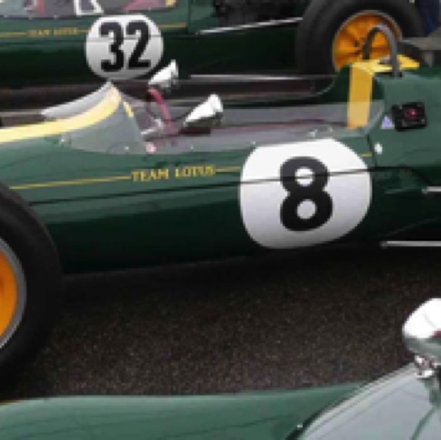 Reconnaissable entre toute !