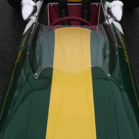 La célèbre bande juane sur fond vert anglais