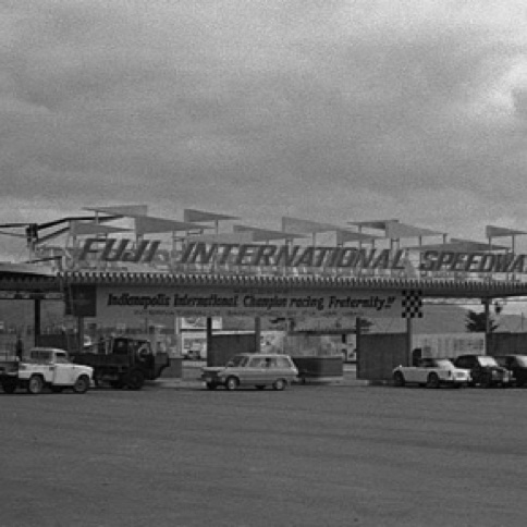 L'entrée du circuit