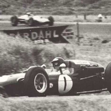 Les courses étaient très disputées avec les coureurs de F1 et les locaux qui rêvaient de battre les stars de la F1 occidentale Les courses étaient très disputées avec les coureurs de F1 et les locaux qui rêvaient de battre les stars de la F1 occidentale