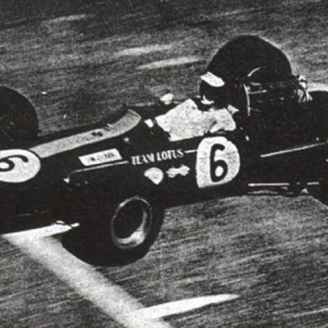 A Teratonga A Teratonga